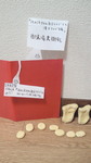 201206061258001.jpg