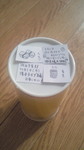 201208071148000.jpg