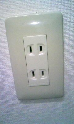 110620_021804.JPG