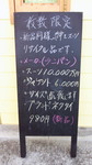 201112151553000.jpg
