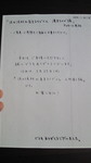 201202010008001.jpg