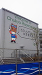 201201211625000.jpg