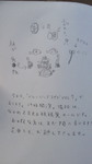 201211021534000.jpg