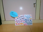 KIMG0045.JPG