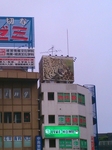 KIMG1189.JPG